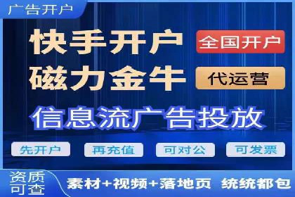Sem优化公司案例：助力企业实现品牌曝光